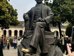 -南京中国近代史遗址博物馆(南京总统府)