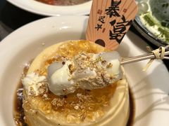 -长嘉·河图火锅(长嘉汇江景旗舰店)