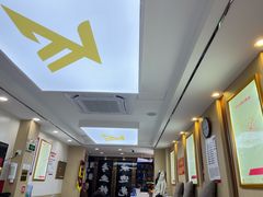 -郑远元·修脚·足道(华茂苑店)