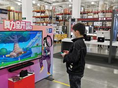 -山姆会员商店(杨桥西路店)