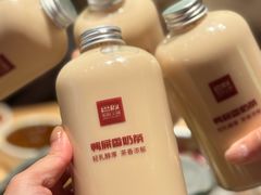 -巴奴毛肚火锅(七宝领展广场店)