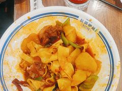 -丝路伊兰·兰州牛肉面(牛街总店)