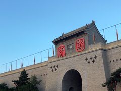 -暖泉古镇