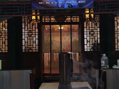 -东来顺饭庄(王府井步行街店)