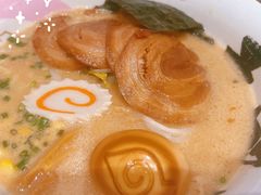 豚骨味增叉烧拉面-火影忍者一乐拉面(苏州中心店)