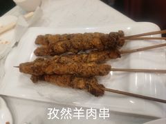 -功德林素菜饭庄(前门店)
