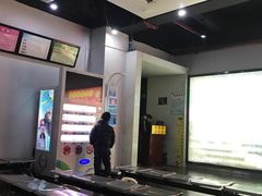 -和平影视娱乐城