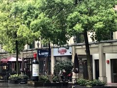 -文定生活家居创意广场
