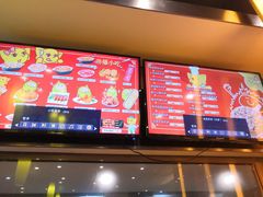 -尊宝比萨(科华店)