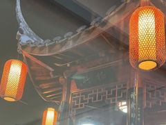 -道南書院·私房菜·早午茶·茶馆