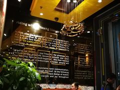 -艾薯夫妇Aysh(福田星河COCOPark店)