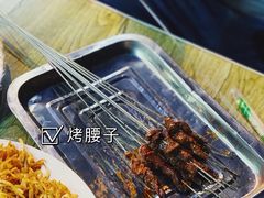 -玲玲涮牛肚(土门坊店)