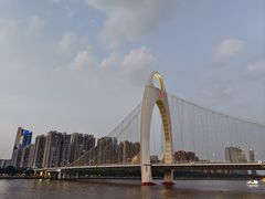 -珠江夜游天字码头