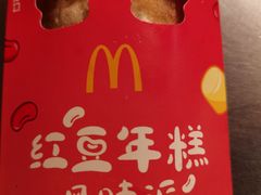 -麦当劳(虎坊路店)