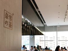 -奈雪的茶(中海环宇荟店)