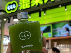 -万达广场(广州番禺店)