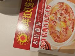 -聚味罗记大排檔·鲜鱼杂·甲鱼煲•龙虾馆(科学馆店)