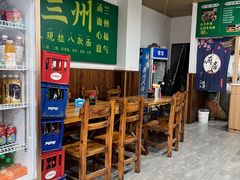 -馬香远蘭州牛肉面(武汉群星城首店)