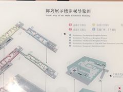 -南越王博物院(王宫展区)