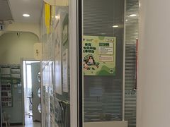 -悦宠凯宝动物医院·牙科·皮肤科(朝阳北路店)