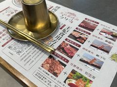 -明洞王妃家烤肉(苏州中心星悦汇店)