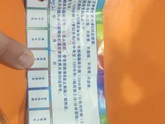 -嘉文梦想世界(SM天津滨海城市广场店)