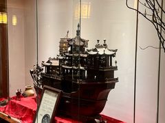 -成隆行·蟹王府(九江路店)