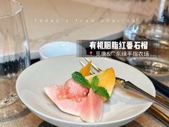 -觅唐MITONG(鸟巢店)