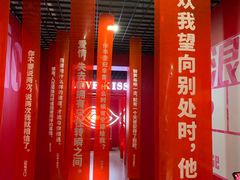 -华谊兄弟（长沙）电影小镇