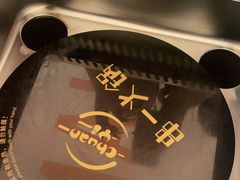 -串一火锅(赛格国际购物中心店)