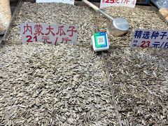 -桃源市场(解放路店)