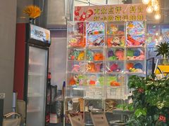 -茶百道(呼家楼店)