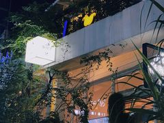 -春树下·树屋花房西餐厅(罍街AS1980店)