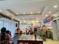 -新川面馆(新街口二店)