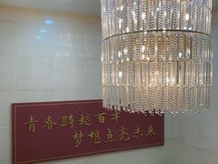-中国社会主义青年团中央机关旧址纪念馆