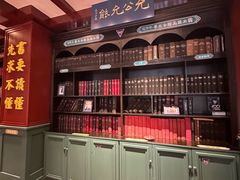 -福照楼汽锅鸡·云南特色菜·城市文化地标(胜利堂店)
