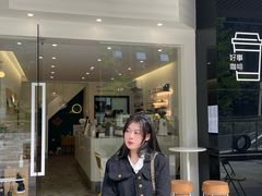 -GOOD好事咖啡(会展城店)