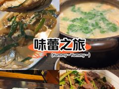 -大洋家·精品潮汕菜·生腌砂锅粥(天河东路店)