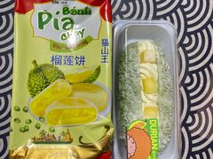 -BreadTalk面包新语·烘焙蛋糕(佐阾虹湾购物中心店)