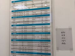 -天使口腔门诊部(上海店)