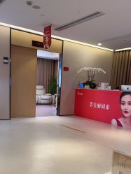 -Yestar 嘉兴艺星医疗美容医院