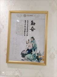 -雪儿海蒂·女性私密整形专科