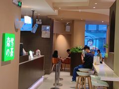-奈雪的茶(华强北中航城店)