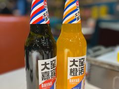 -头牌·鹤岗小串(万达店)