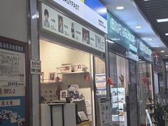 -方快-照相馆(浦电路店)