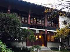 -郑和公园