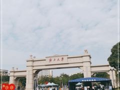 -广西大学(大学东路校区)