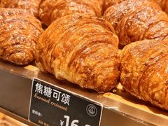 -FANEN法念·烘焙·甜点(万象城店)