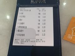 -莞府家宴·东莞菜(市民服务中心店)