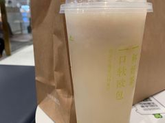 -奈雪的茶(鄞州万达店)